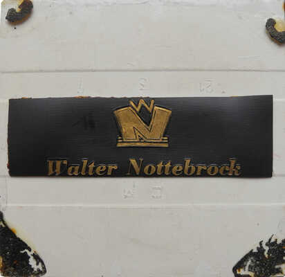 Лот из двух предметов